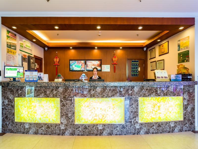 Greentree Inn Beijing Changping District Beiqijia Future Science & Technology City Business Hotel Exterior foto