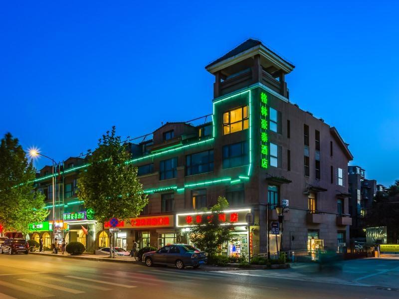 Greentree Inn Beijing Changping District Beiqijia Future Science & Technology City Business Hotel Exterior foto