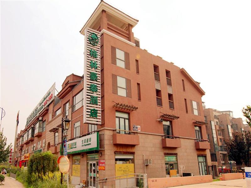 Greentree Inn Beijing Changping District Beiqijia Future Science & Technology City Business Hotel Exterior foto